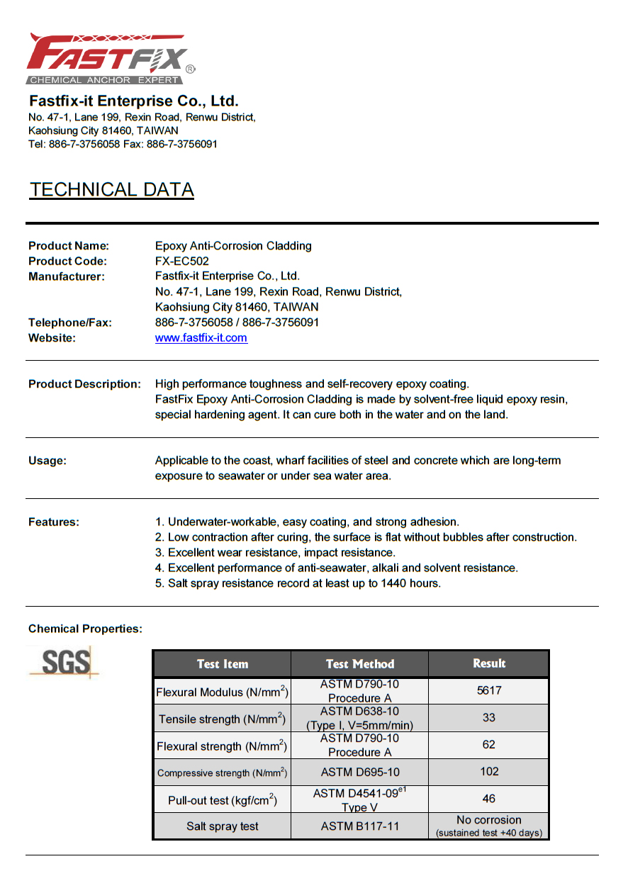 EC520-TDS1.JPG